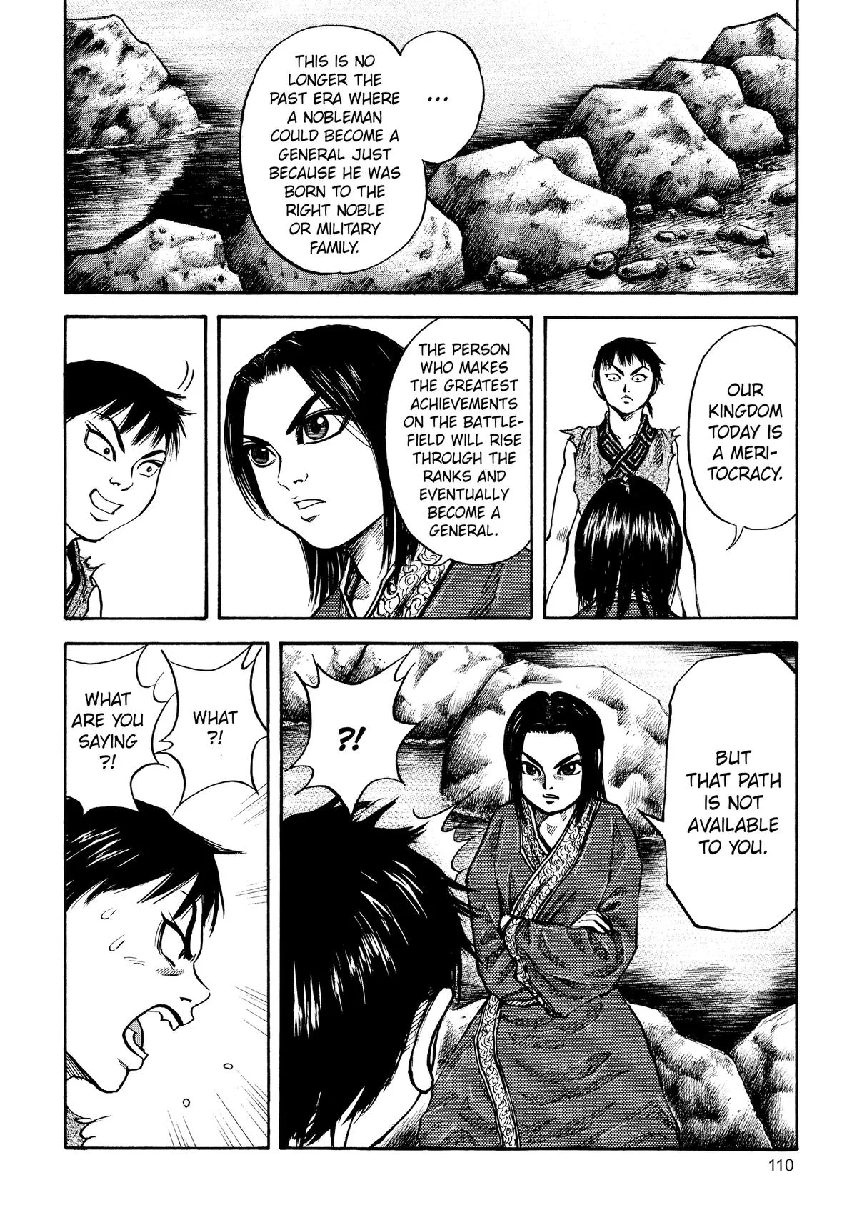 Kingdom Chapter 14 – Page 14
