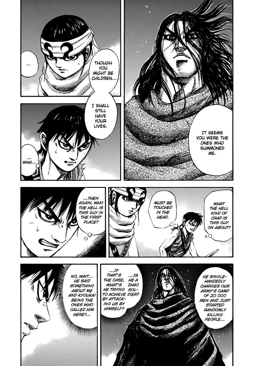 Kingdom Chapter 140 – Page 3