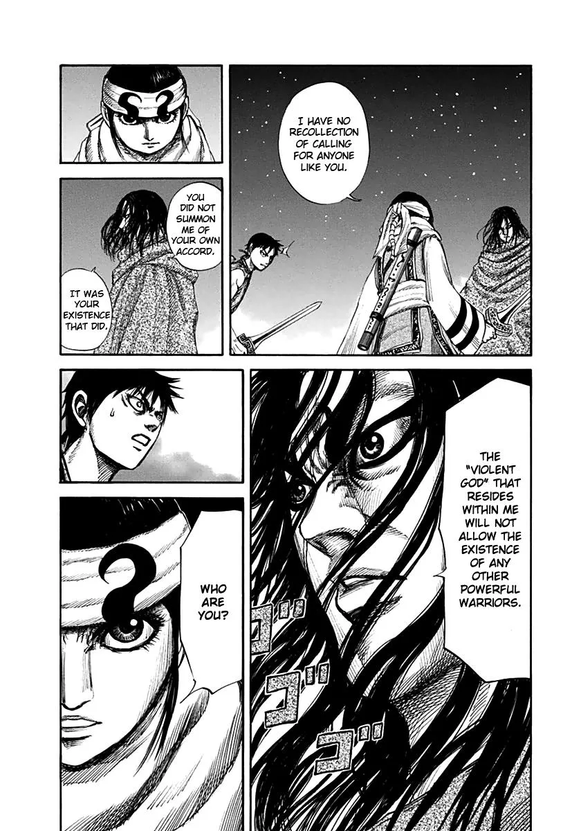 Kingdom Chapter 140 – Page 4