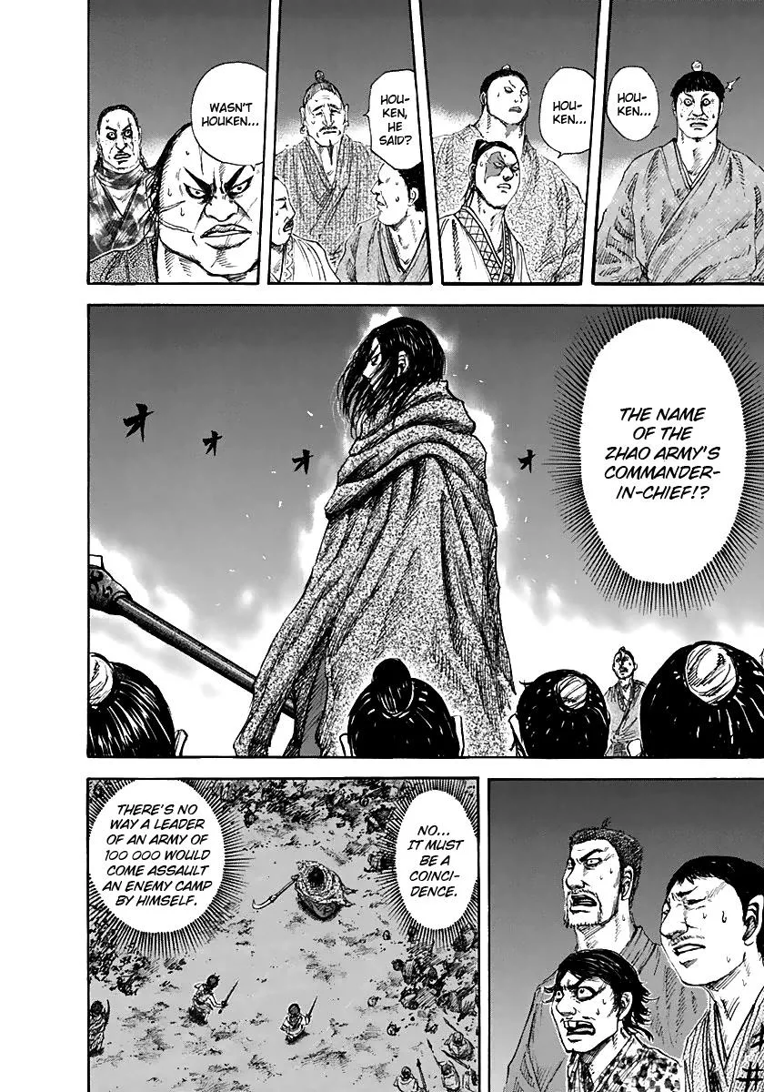 Kingdom Chapter 140 – Page 6