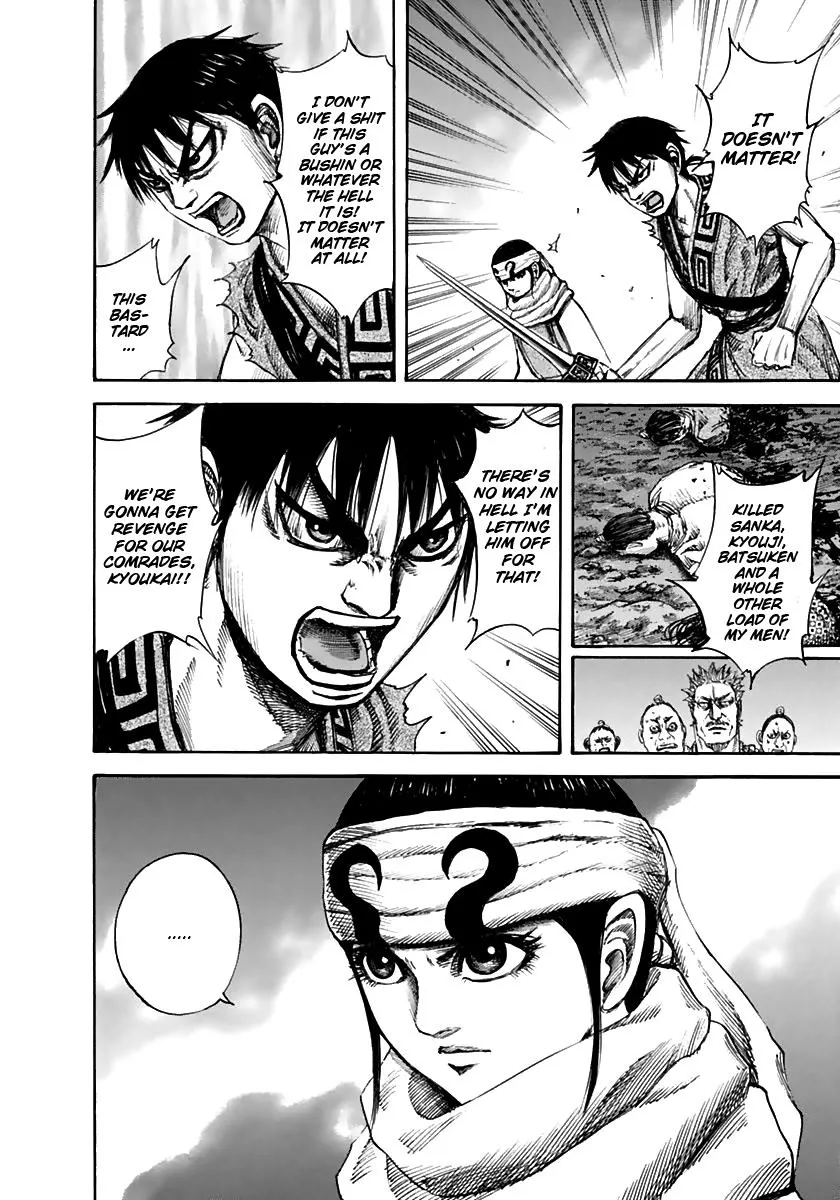 Kingdom Chapter 140 – Page 8