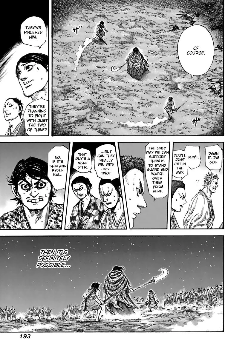 Kingdom Chapter 140 – Page 9