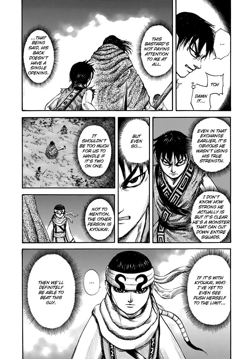 Kingdom Chapter 140 – Page 10