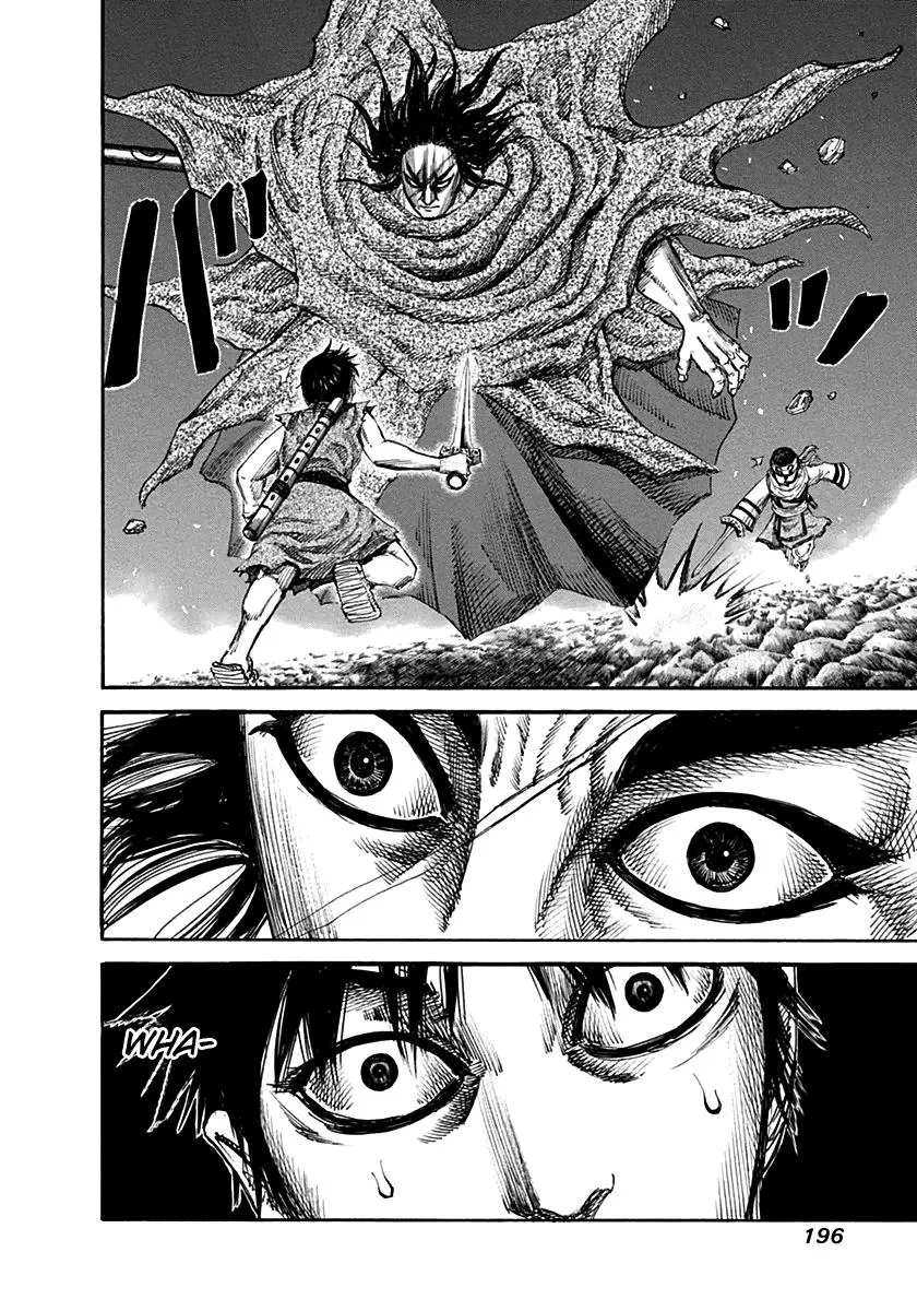 Kingdom Chapter 140 – Page 12