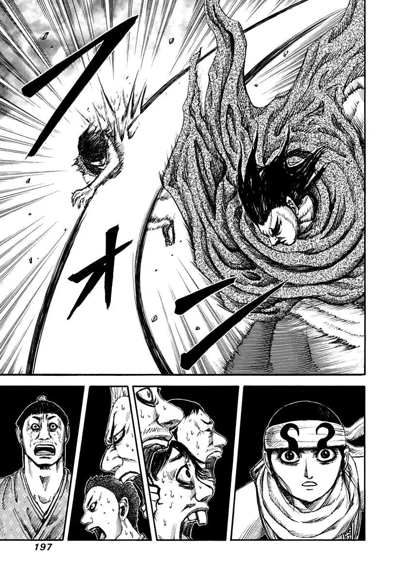 Kingdom Chapter 140 – Page 13