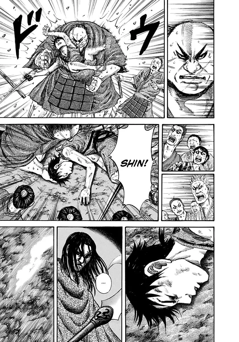 Kingdom Chapter 140 – Page 15