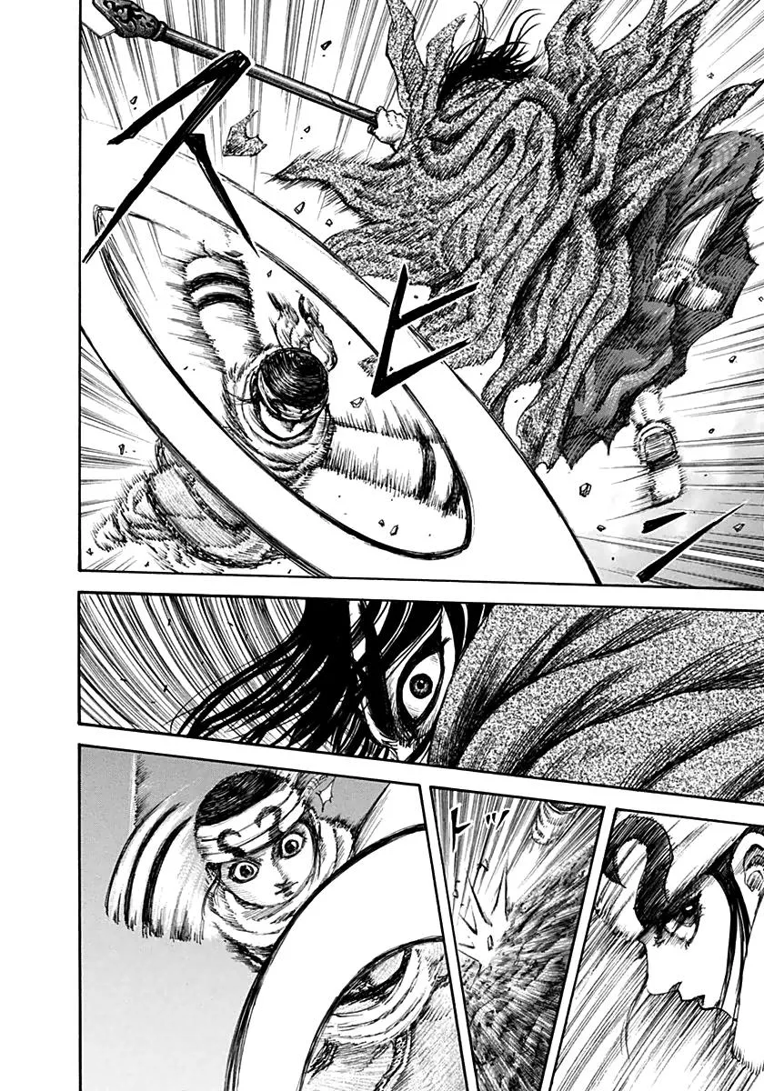 Kingdom Chapter 140 – Page 16
