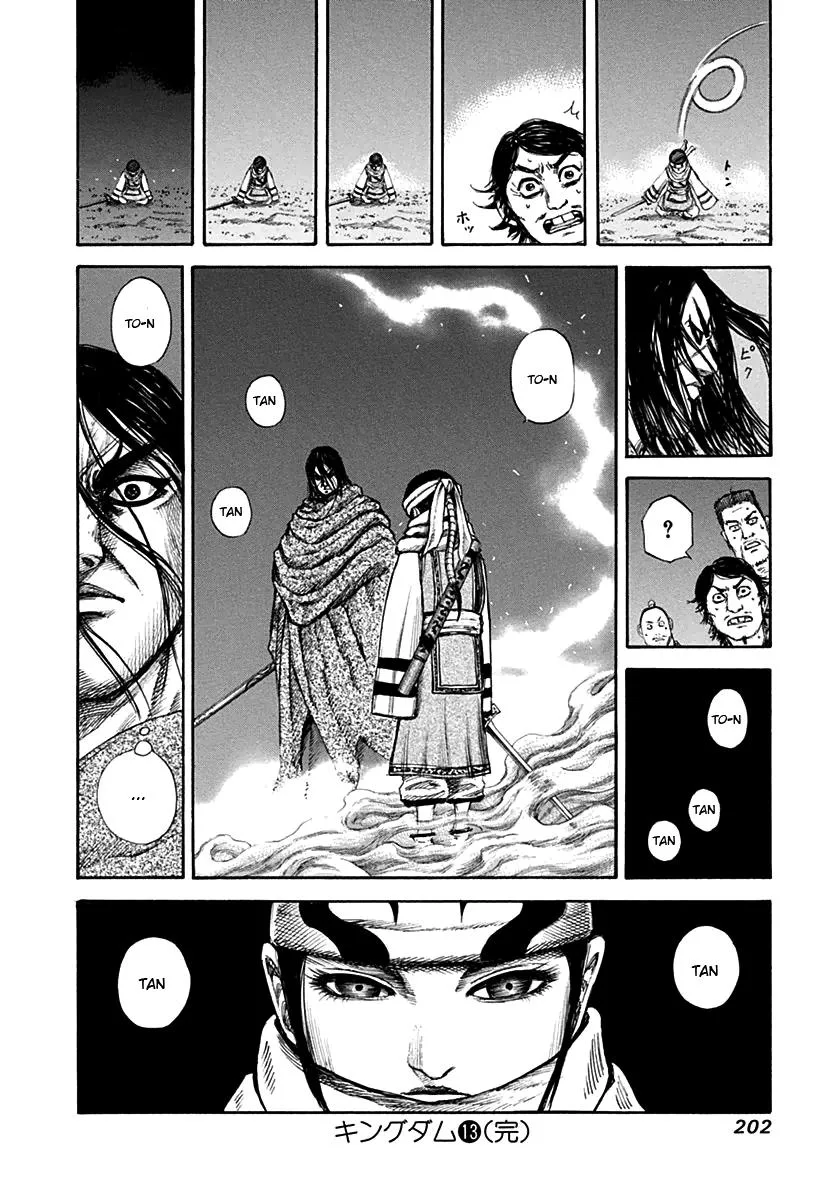 Kingdom Chapter 140 – Page 18