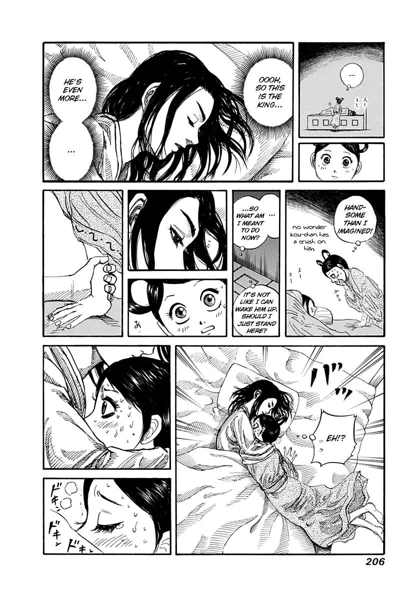 Kingdom Chapter 140 – Page 22