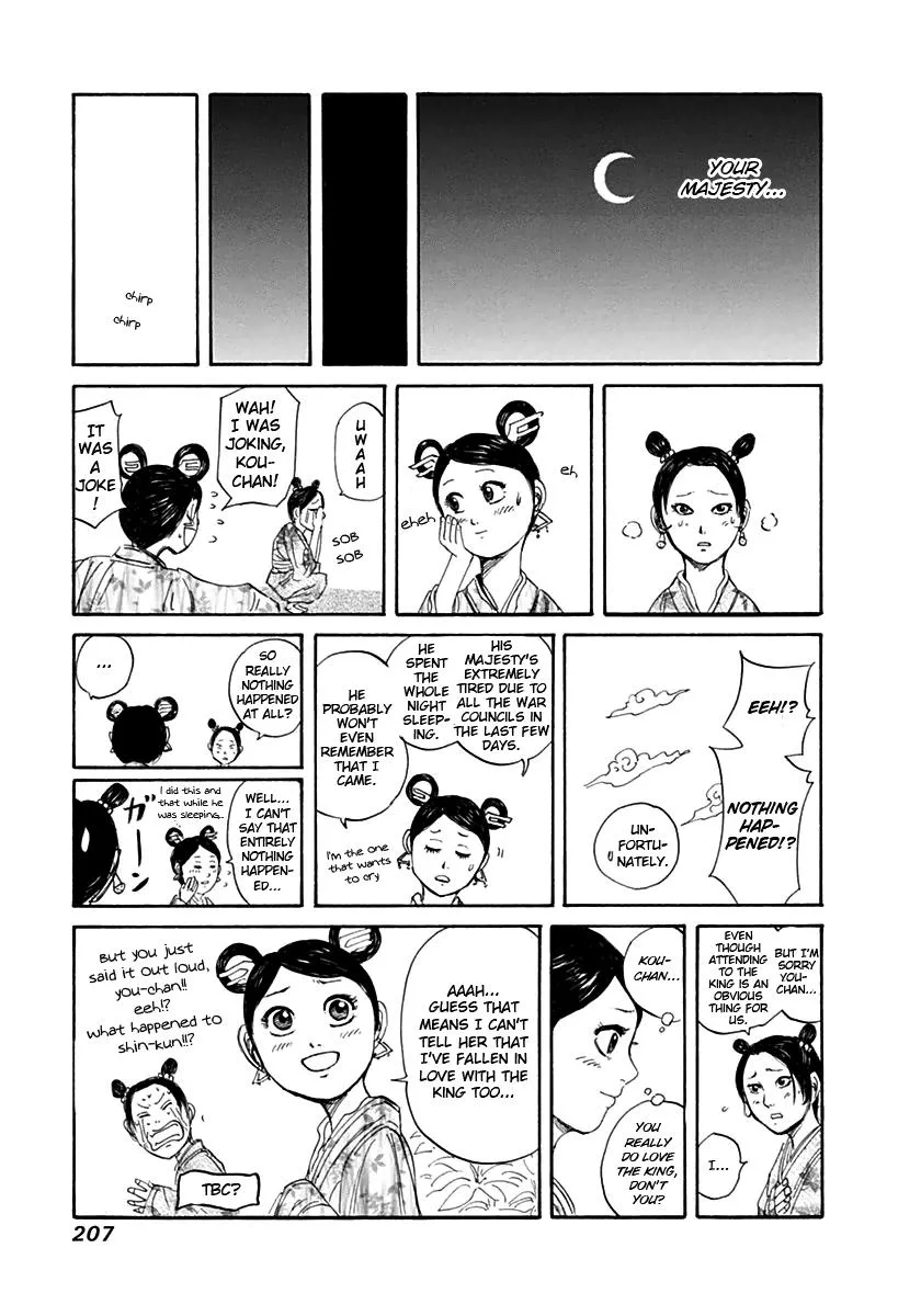 Kingdom Chapter 140 – Page 23