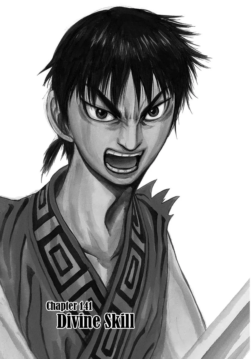 Kingdom Chapter 141 – Page 6