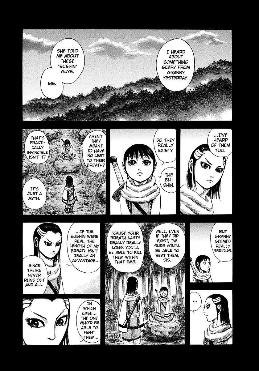 Kingdom Chapter 141 – Page 7