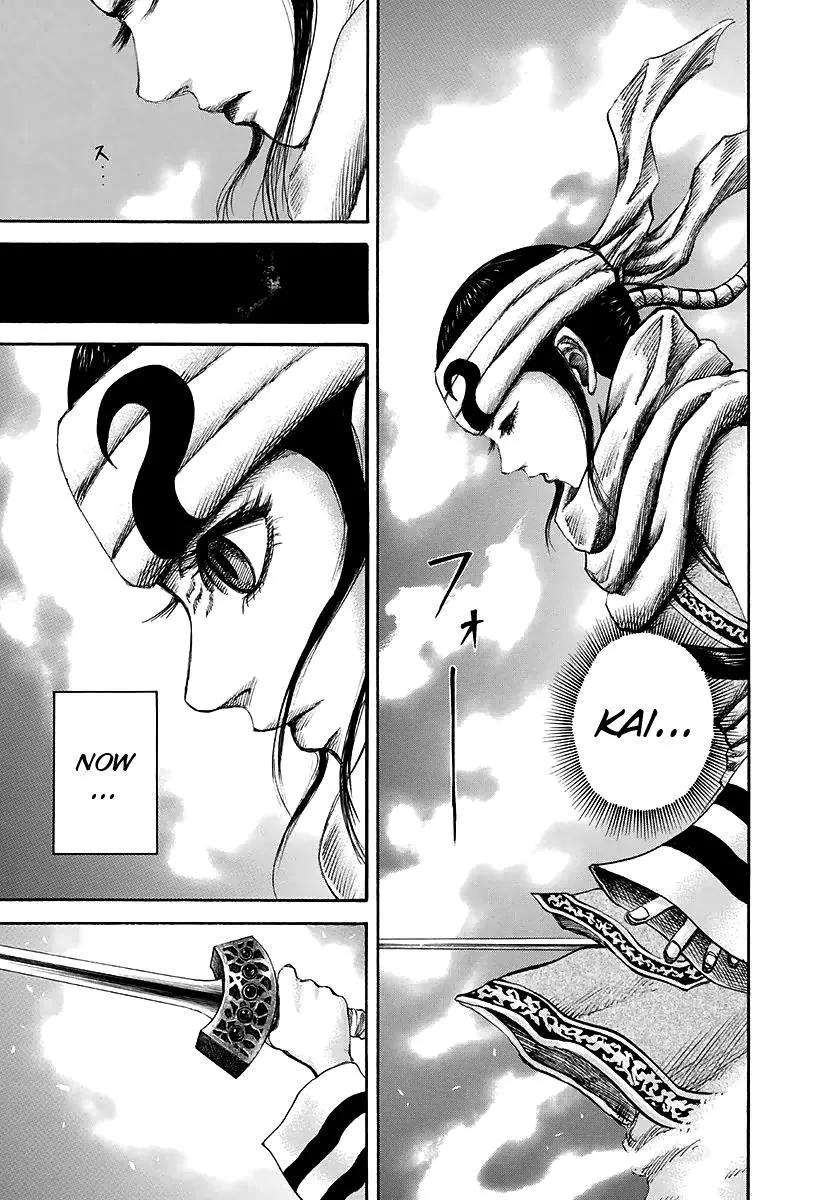 Kingdom Chapter 141 – Page 9