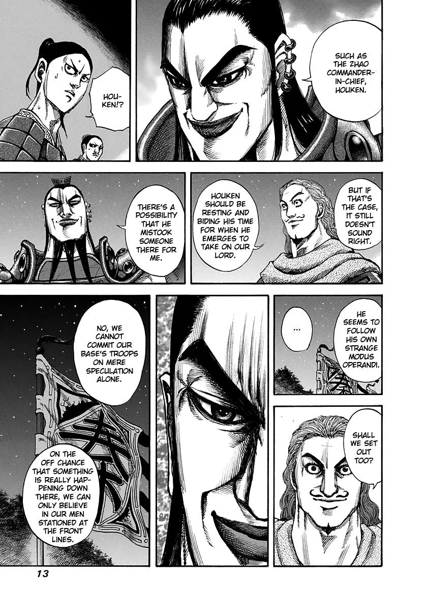 Kingdom Chapter 141 – Page 12
