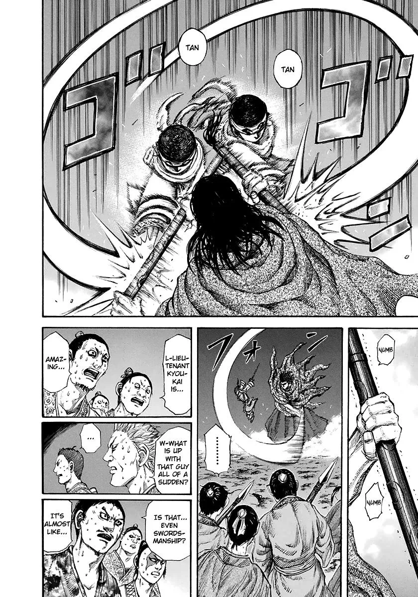 Kingdom Chapter 141 – Page 15