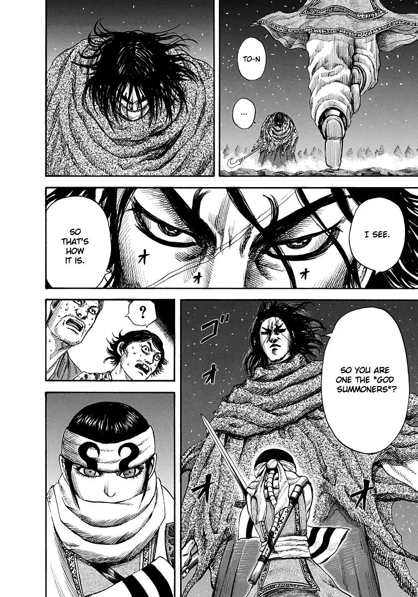 Kingdom Chapter 141 – Page 17