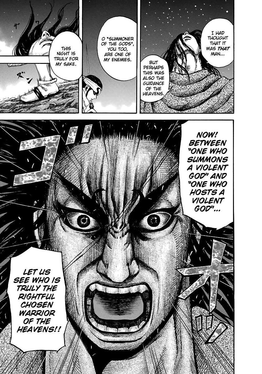 Kingdom Chapter 141 – Page 18