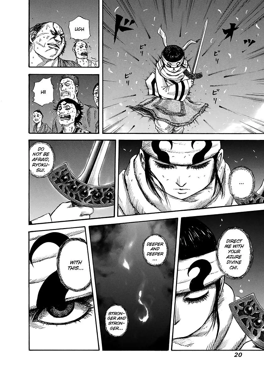 Kingdom Chapter 141 – Page 19
