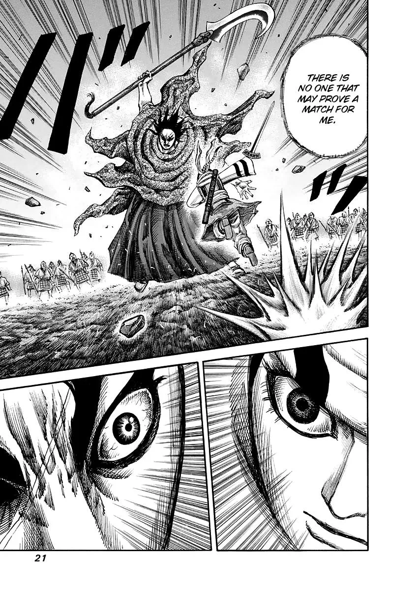 Kingdom Chapter 141 – Page 20