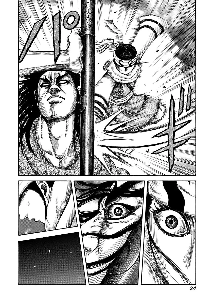 Kingdom Chapter 141 – Page 23