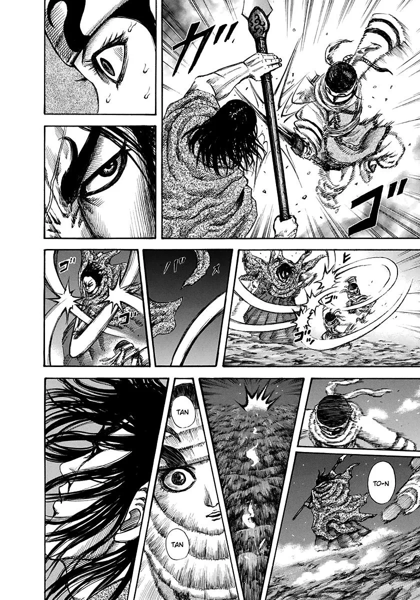 Kingdom Chapter 142 – Page 4