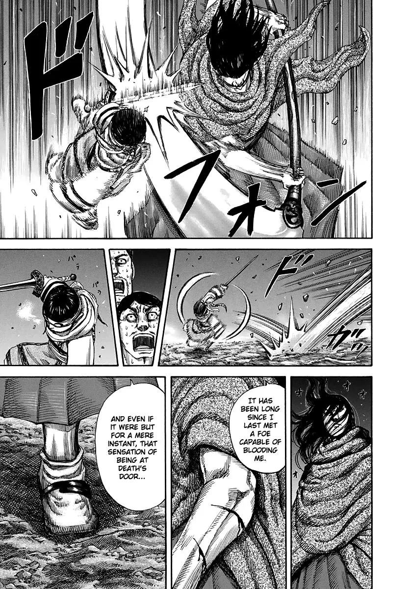 Kingdom Chapter 142 – Page 5