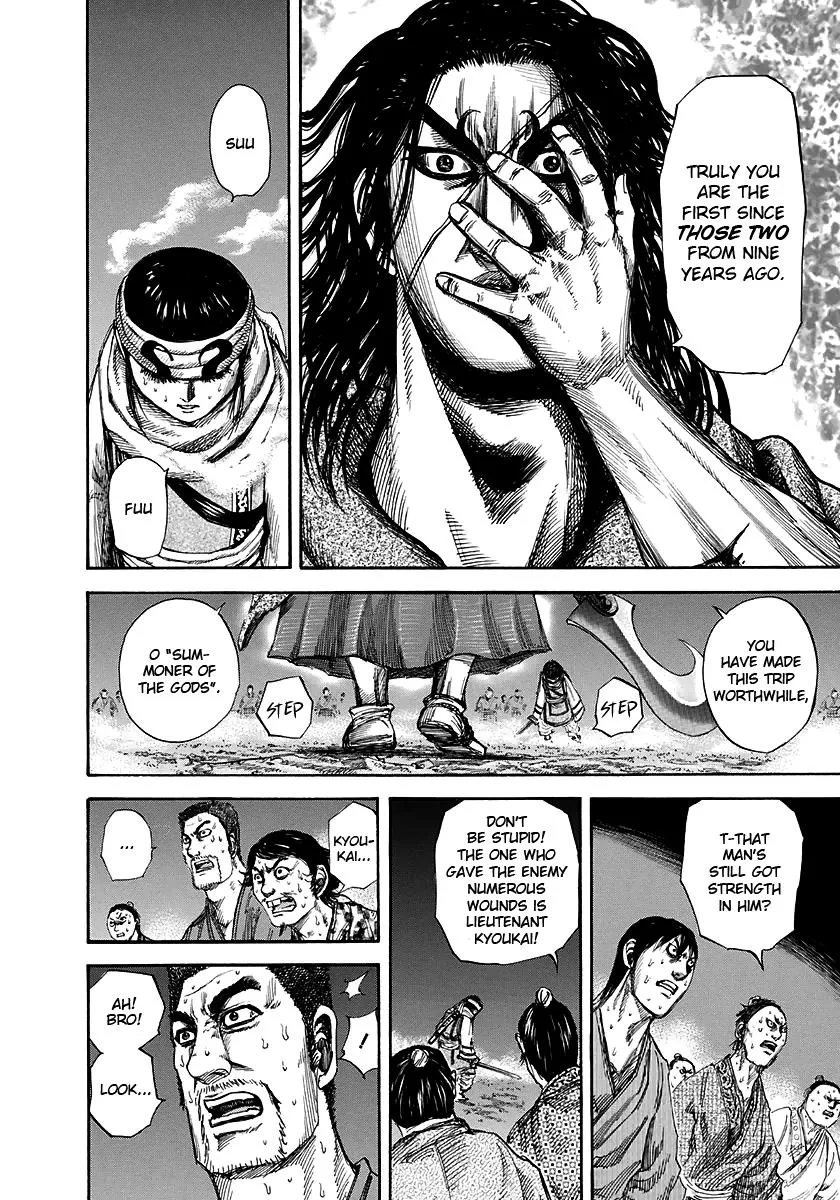 Kingdom Chapter 142 – Page 6
