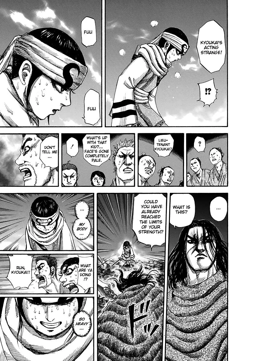 Kingdom Chapter 142 – Page 7