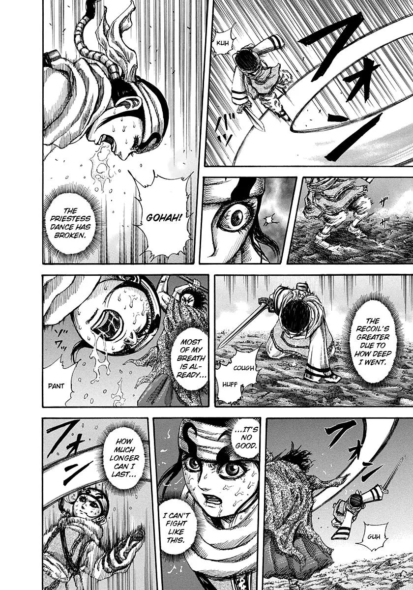 Kingdom Chapter 142 – Page 8