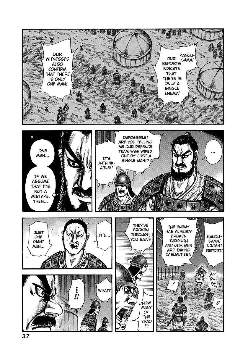 Kingdom Chapter 142 – Page 12