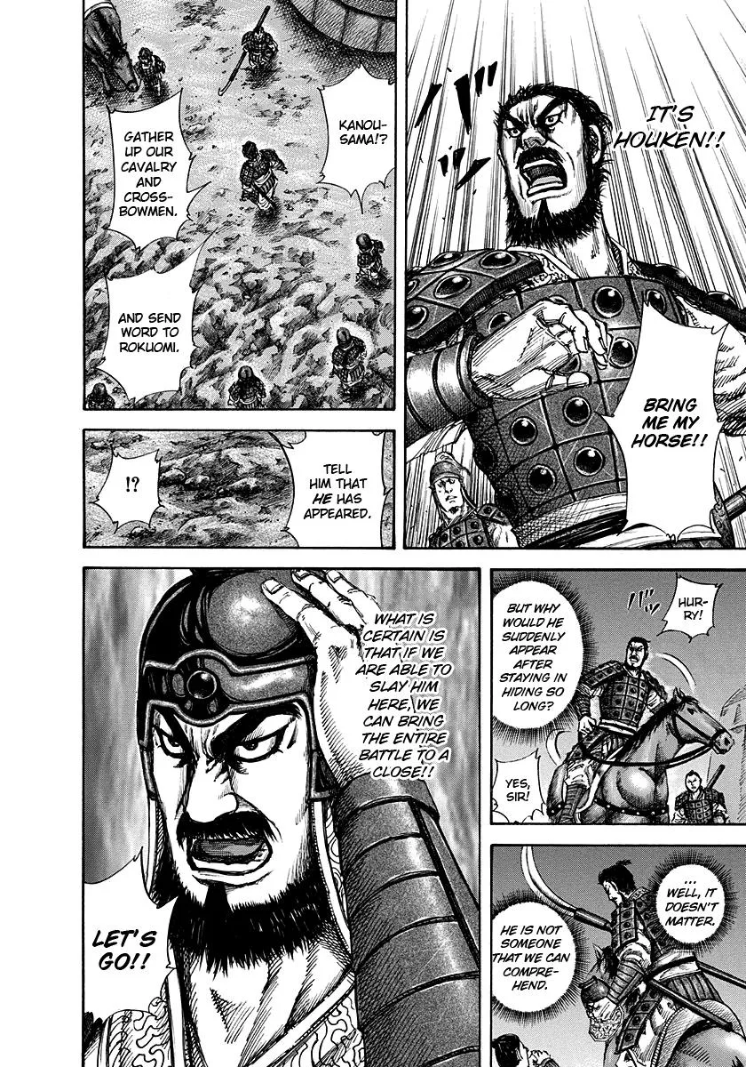 Kingdom Chapter 142 – Page 13