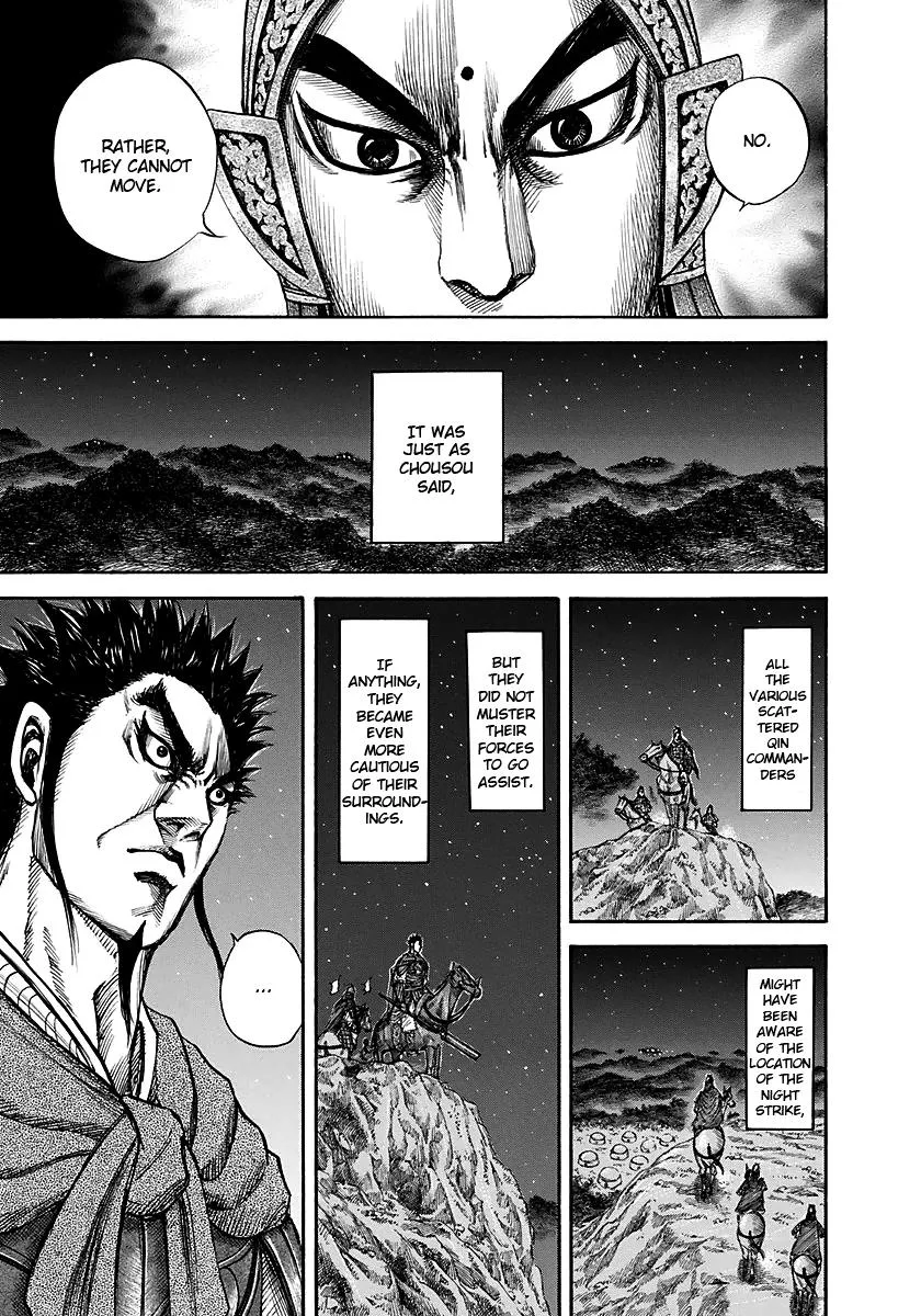 Kingdom Chapter 143 – Page 5