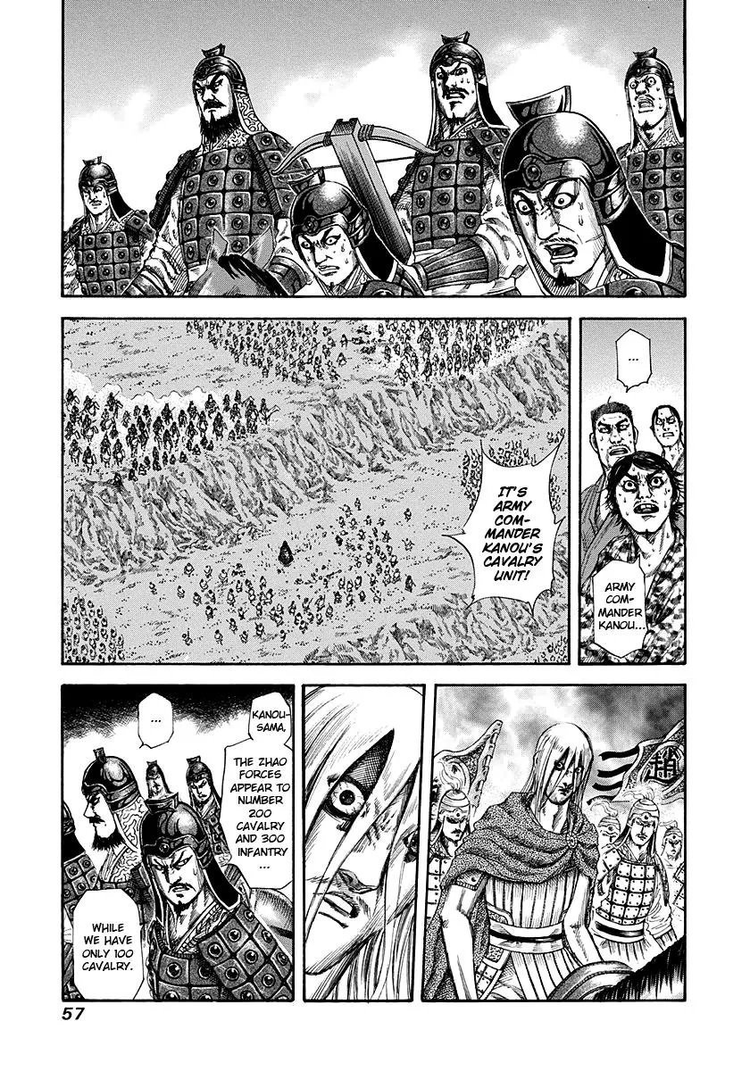 Kingdom Chapter 143 – Page 15