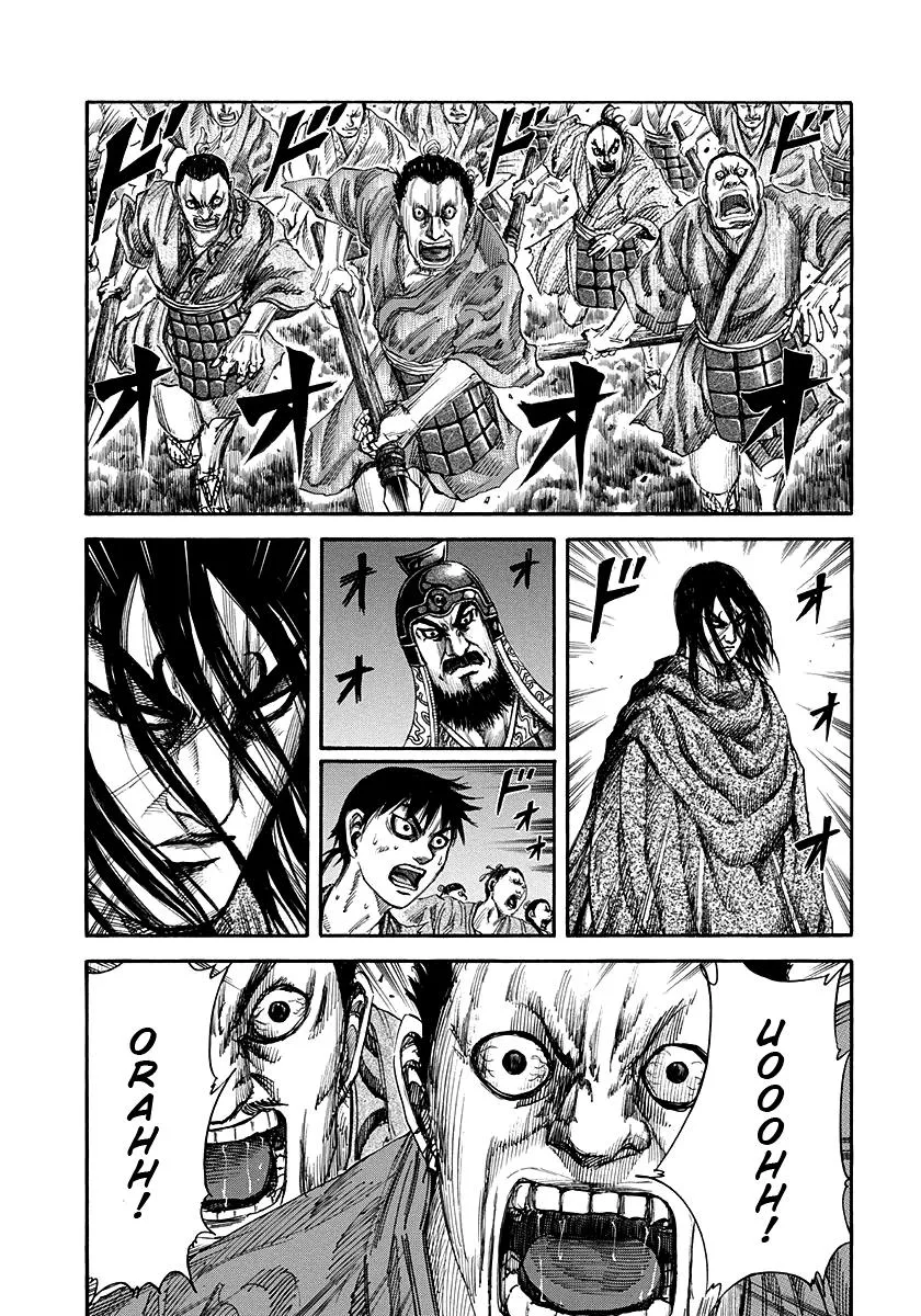 Kingdom Chapter 144 – Page 3