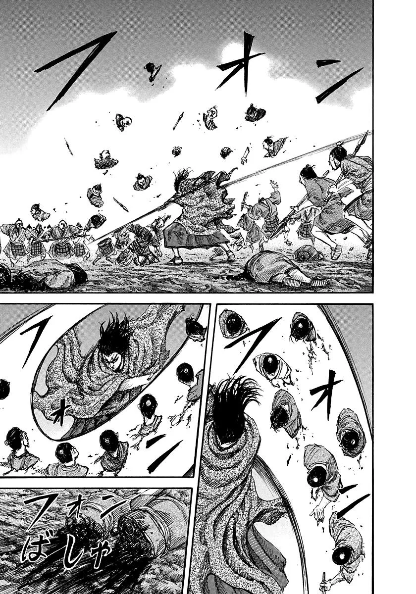 Kingdom Chapter 144 – Page 4