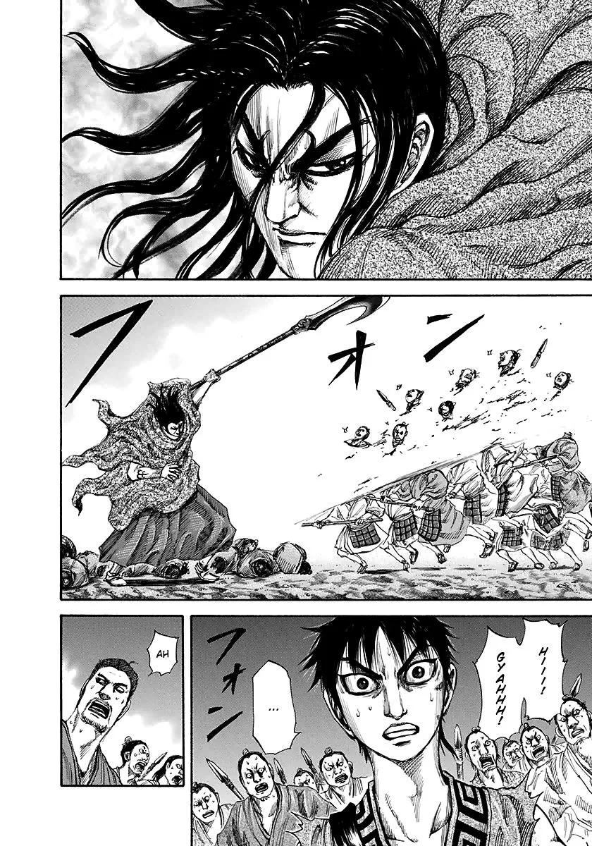 Kingdom Chapter 144 – Page 5