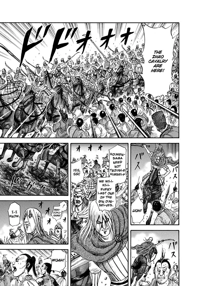 Kingdom Chapter 144 – Page 6