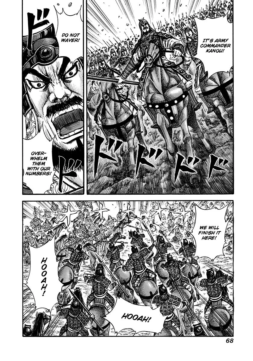 Kingdom Chapter 144 – Page 7