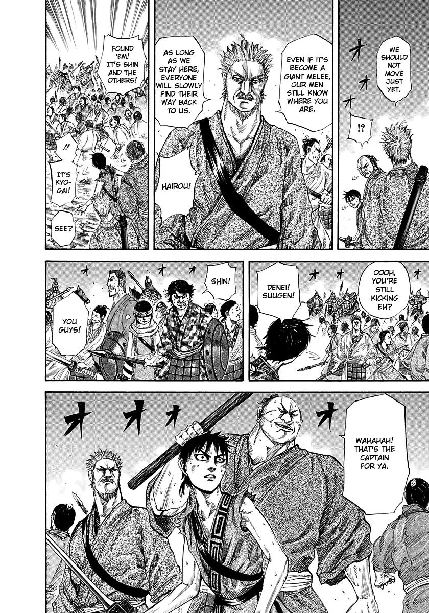Kingdom Chapter 144 – Page 9