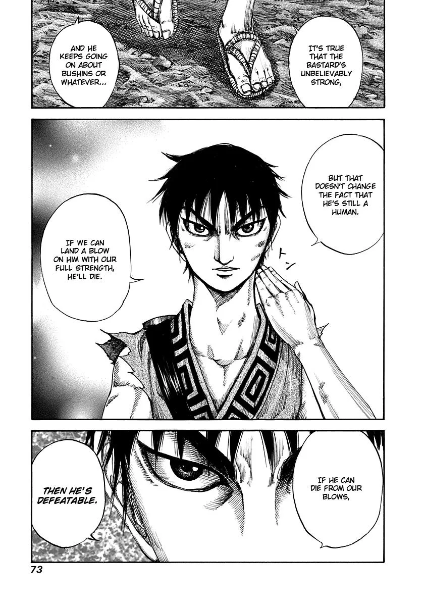 Kingdom Chapter 144 – Page 12