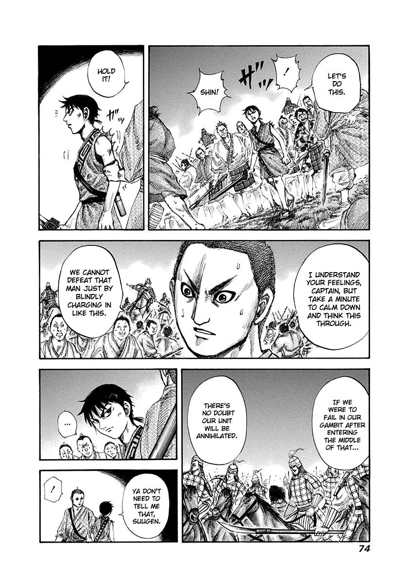Kingdom Chapter 144 – Page 13