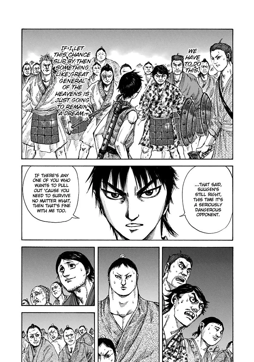 Kingdom Chapter 144 – Page 15
