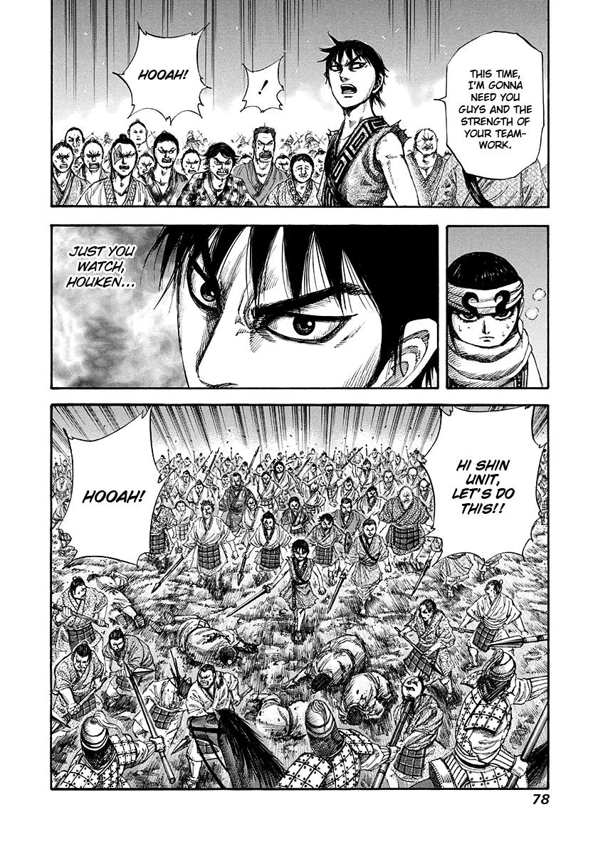 Kingdom Chapter 144 – Page 17