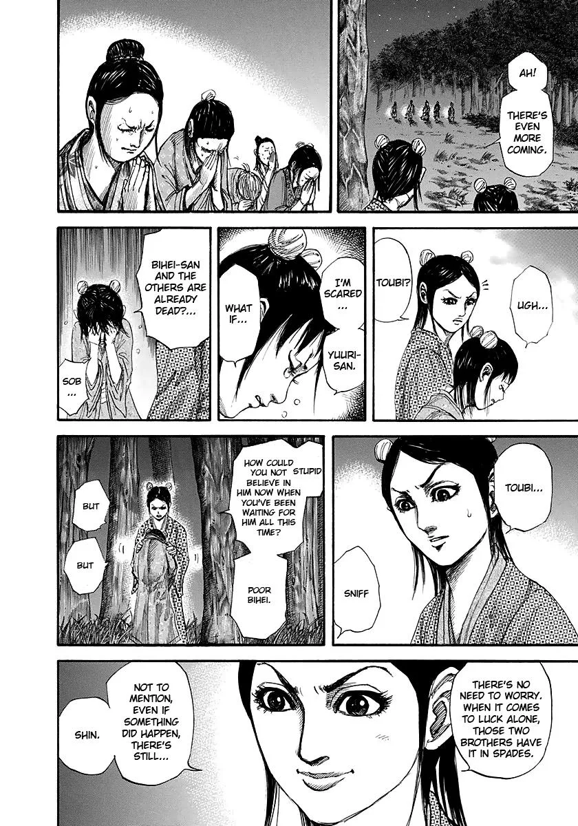 Kingdom Chapter 145 – Page 4