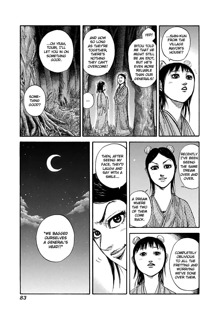 Kingdom Chapter 145 – Page 5