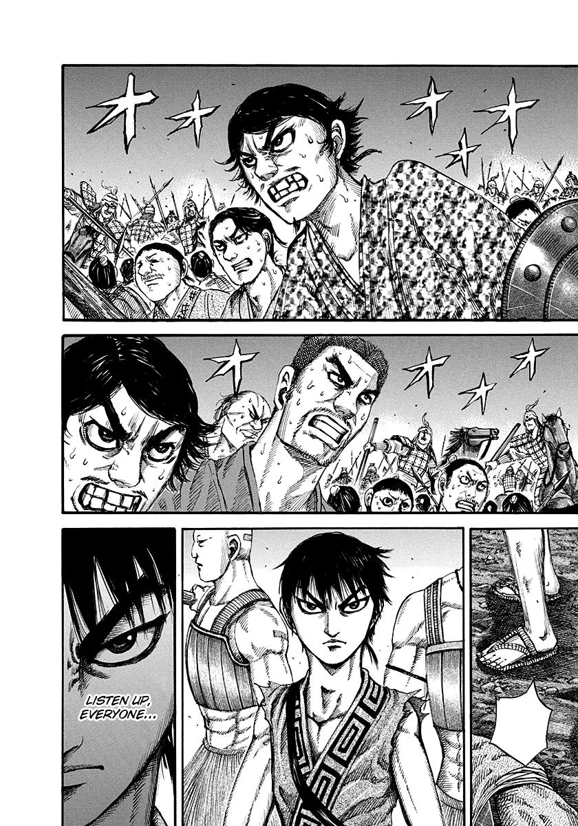 Kingdom Chapter 145 – Page 6
