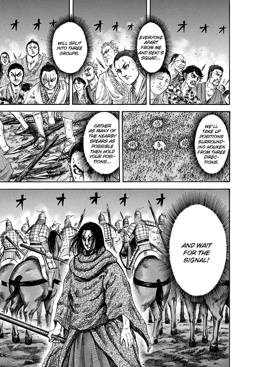 Kingdom Chapter 145 – Page 7