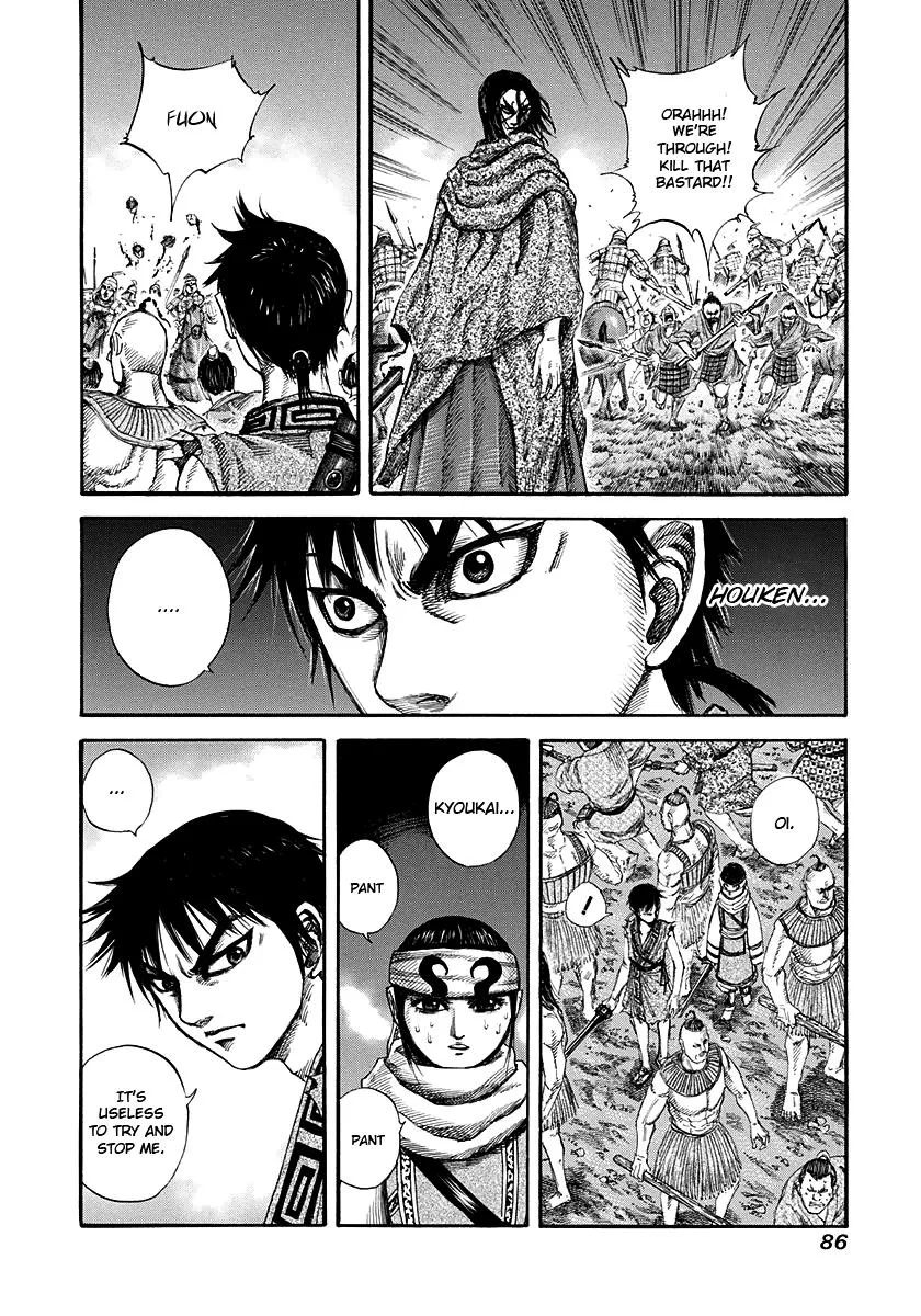 Kingdom Chapter 145 – Page 8