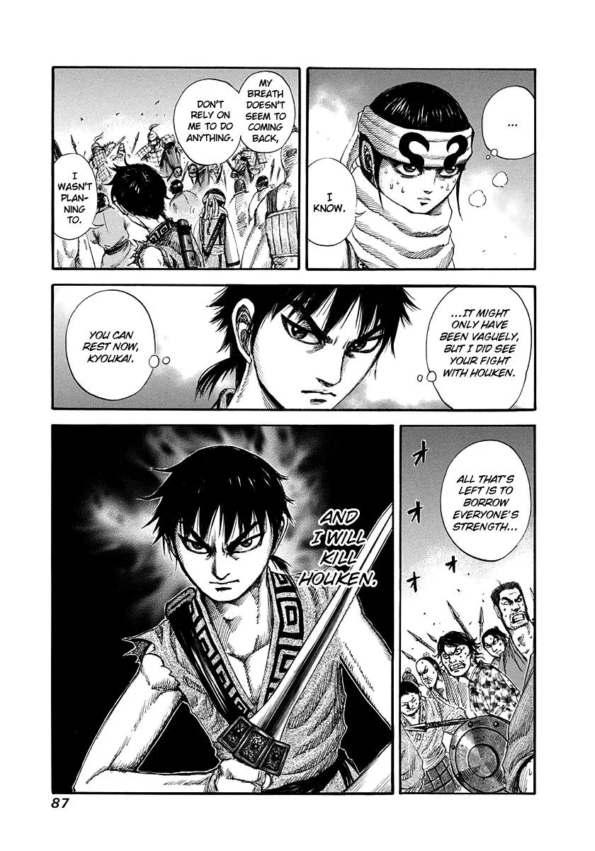Kingdom Chapter 145 – Page 9