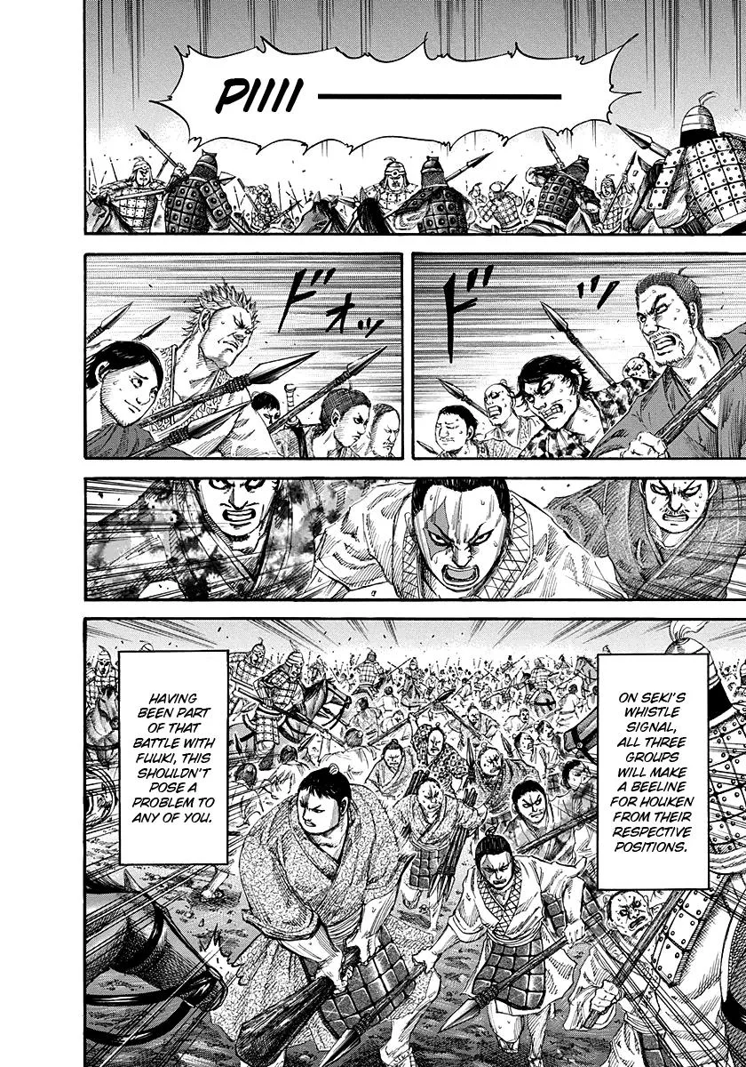 Kingdom Chapter 145 – Page 12